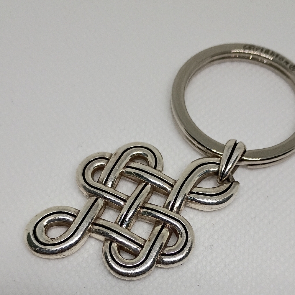 Brighton Silver Celtic Knot Keychain - Picture 3 of 5